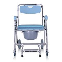 MEI Walker Wheelchair, Wheeled Toilet Seat, Old Man's Toilet, Folding Chair, Aluminum Alloy - Auxiliary Equipment