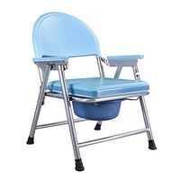 Mobile Toilet Foldable Pregnant Woman Elderly Disabled Toilet