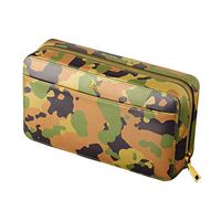 Smoking Set/Camouflage Leather Cigar Humidors Can Accommodate 4 Cigars with Cigar Scissors Cigar Drag Travel Portable Cigarette Box Cedar Wood Lining Quality Leather Men's Gift Box Mute