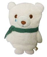 Cute Mini Hot Water Bottle with Cover-Bear