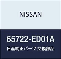 Nissan 65722-ED01A Support Rod Clamp Support Rod Clip, Support Rod Holder, Clamp-Rod Hood