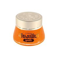 Siang Pure Balm Chilli Formula Thai Product