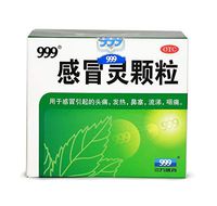 999 Gan Mao Ling Cold Remedy Granular 9 Packets 10g Per Packets