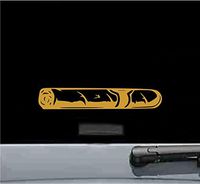 JS Artworks Cigar Silhouette Vinyl Decal Sticker (Gold)