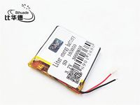 3.7V 105050 3000mah Lithium Polymer Li-Po Rechargeable Battery for DIY Mp3 MP4 MP5 GPS PSP Bluetooth (105050)