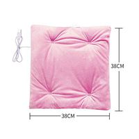 Leoneva USB Heating Cushion, Unisex Home Office Winter Soft Plush Electric Heated Cushion,Size 15x15 inch Chair Pads