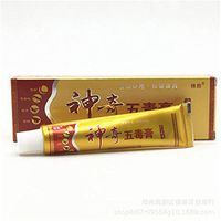 HELLOYOUNG Herbal Pruritus Cream Dermatitis Eczematoid Eczema Ointment Cream Care Cream 15g Ointments