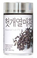 Hovenia dulcis Fruits Tablet with Potable Case(Non Pesticide Raisin Tree Berry Pill) (Origin South Korea) 1 Pack 100g (Total 1,600 Tablets)