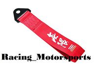 JDM MUGEN POWER Red Racing Drift Rally Car Tow Towing Strap Belt Hook Universal x1