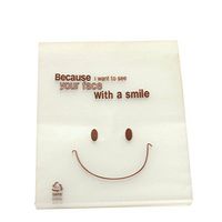 EOPER 100 Pieces Matte Biscuits Snack Self-Adhesive Smile Face Packaging Cookie Bags Food-Grade Plastic Bag Baking Accessories