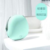 Heating Portable Mini USB Hand Warmer-Tiffany Blue