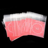 EORTA OPP Self-Adhesive Plastic Package Bags Pink Bakery/Poly/Treat Bags Cellophane with Flower Pattern for Cookie Candy Cake Gift, Christmas Wedding Party Birthday, 200 Pieces