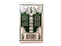 White Flower Essence (20 Grams)