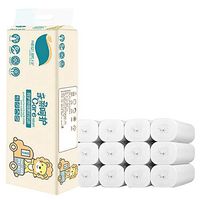 Silky & Smooth Soft 12 Rolls Toilet Paper Bulk Rolls Tissue Bathroom White Soft 3 Ply Household Home