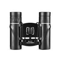 Linawei Compact Binocular Telescope, 8x21 Lightweight Foldable Binoculars Easy Focus for Outdoor Hunting, Bird Watching, Traveling, Sightseeing Fit for Adults and Kids（Black）