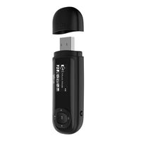 Walkercam M1 USB MP3 Player with FM Radio, 8GB Music Player Support One-Button Shuffle Play, Build-in Battery