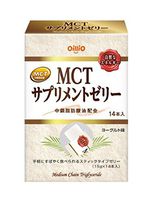 Nisshin OILLIO MCT Supplements Jelly