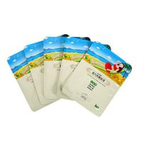 Health Care Steam Warm Eye Mask Steam Eye Mask Moisturizing Improve Eye Dryness Constant Temperature Steam Eye Mask Yiitay