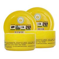 TANGON Leather Re-Coloring Balm Leather Refurbishing Cleaning Cream Cleaner Care Detergent Magic Wipe Cleaner Repair Tool Cream for Leather & Vinyl Sofa, Purse, Shoes, Auto Car Seats