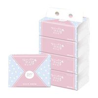 astolily 3-Layer Soft Toilet Paper, Skin-Friendly Thicken Paper Napkins for Home Hotel Restaurant