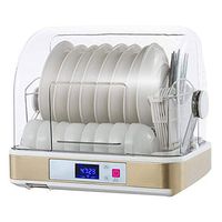 WJL Small Household Disinfection Cabinet, Mini Desktop Cabinet, UV Drying, Vertical Tableware Kitchen Cleaning Cabinet