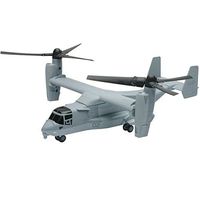 NEW RAY 26113 1/72 Bell Boeing V-22 Osprey