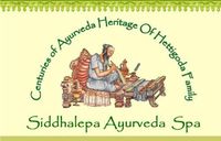 Siddhalepa Oil 7 ml for Headaches, runny Nose, Sneezing,Nasal Congestion and Other Respiratory discomforts