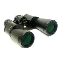 Nikon StayFocus Plus 7X50 CF Binoculars