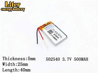 3.7V 500mAh 502540 Lithium Polymer Ion Rechargeable Battery Lithium Polymer Li-Po Battery for MP4 GPS MP3 Bluetooth Stereo DIY Gift