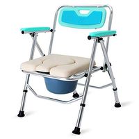 Ergonomics Folding Lightweight Commode Chair for Elderly Anti-Slip 5 Height Adjustment