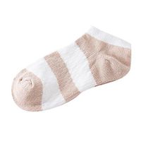 Hot Sale!Todaies 1Pairs Women Comfortable Stripe Cotton Sock Slippers Short Girls Ankle Socks (Free size, Khaki)