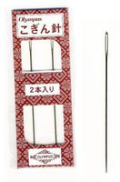 Sashiko Kogin Embroidery Needles - Blunt Tip, Large Eye Needles - 2 Pack