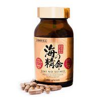 High Concentration Fucoidan Supplement UMI NO SEIMEI 180 Capsules | Fucoidan Extract Capsules 41400mg | Chaga Mushroom Extract Capsules 2790mg | Perfect Boosting Your Immune System | Made in Japan