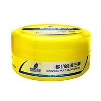 Tharv❤Multifunctional Leather Refurbishing Cleaner Cleaning Cream Repair Tool Cream