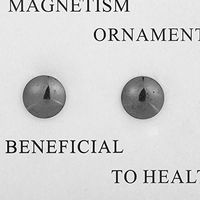 Magnetic Ear Stud, 2Pcs Magnetic Clip-on Earrings for Improve Vision and Maintain Vision, Control Appetite