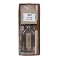 13-pc. Hinoki Bonsai Reed Diffuser Refill Set