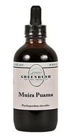 Muira Puama Concentrate | 4 oz Liquid Extract | Sexual Health