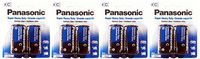 ToolUSA Panasonic Heavy Duty C Batteries: BPN-CC-2PK-Z04 : (Pack of 4 Sets)