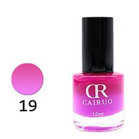 Nail Art Polish,Putars Sexy 26 Colors Temperature Change Nail Polish Color Temperature Control Nail Oil 12ml (S)