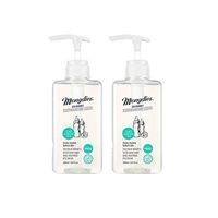 Mongdies Baby Bottle & Toy Liquid Soap - Coconut Palm derived naturally surfactant, Class 1 safe certification, Contains botanical antimicrobial rose hip oil, Contains deep ocean water - 500ml [2 set]