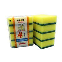 USmyth 16-Pack Thicker Scouring Pad Durable Heavy Duty Scrub Sponge