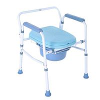 WLDQ Portable Foldable Commode Chair Folding Bucket Mobile Toilet Stool Adjustable Height Toilet Seat for Elder Disabled/Handicapped People Pregnant