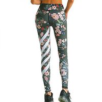 Women Sports Pants, Neartime Floral Printed Skinny Yoga Pants Workout Gym Leggings Sports Striped Trousers (L, Army Green)