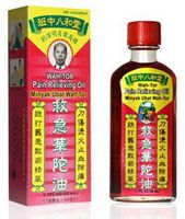 Wah-Tor Pain Relieving Oil from Solstice Medicine Company 1.7 Oz - 50 ml Bottle