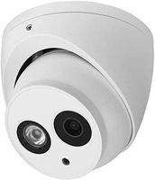 R-Tech 5MP 4-in-1 AHD/CVI/TVI/Analog Outdoor/Indoor Turret Dome Camera with Matrix IR Night Vision - 2.8mm Fixed Lens - White