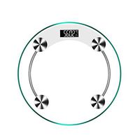 Accurate Electronic Adult Weight Measuring Instrument Weight Loss Electronic Scale Human Scale