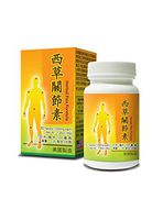 Herbal Flex Formula :: Herbal Supplement for Joint Pain :: Made in USA