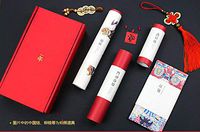 本木文具 Couplets for Chinese Spring Festival couplets