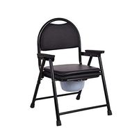 Old Man's Commode, Foldable Bathroom Commode Chair, Disabled Mobile Stool Squatting Chair Non-Slip Toilet Seat Safe and Durable