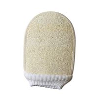 Healifty Bath Mitt Gloves Loofah Exfoliating Gloves 2Pcs